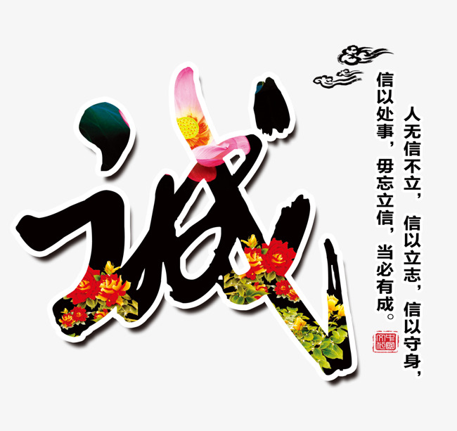 大安镇要账公司