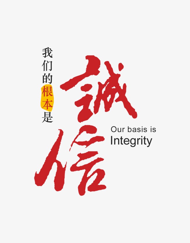 大安镇收账公司
