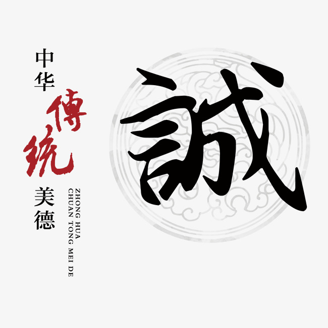 大安镇讨账公司